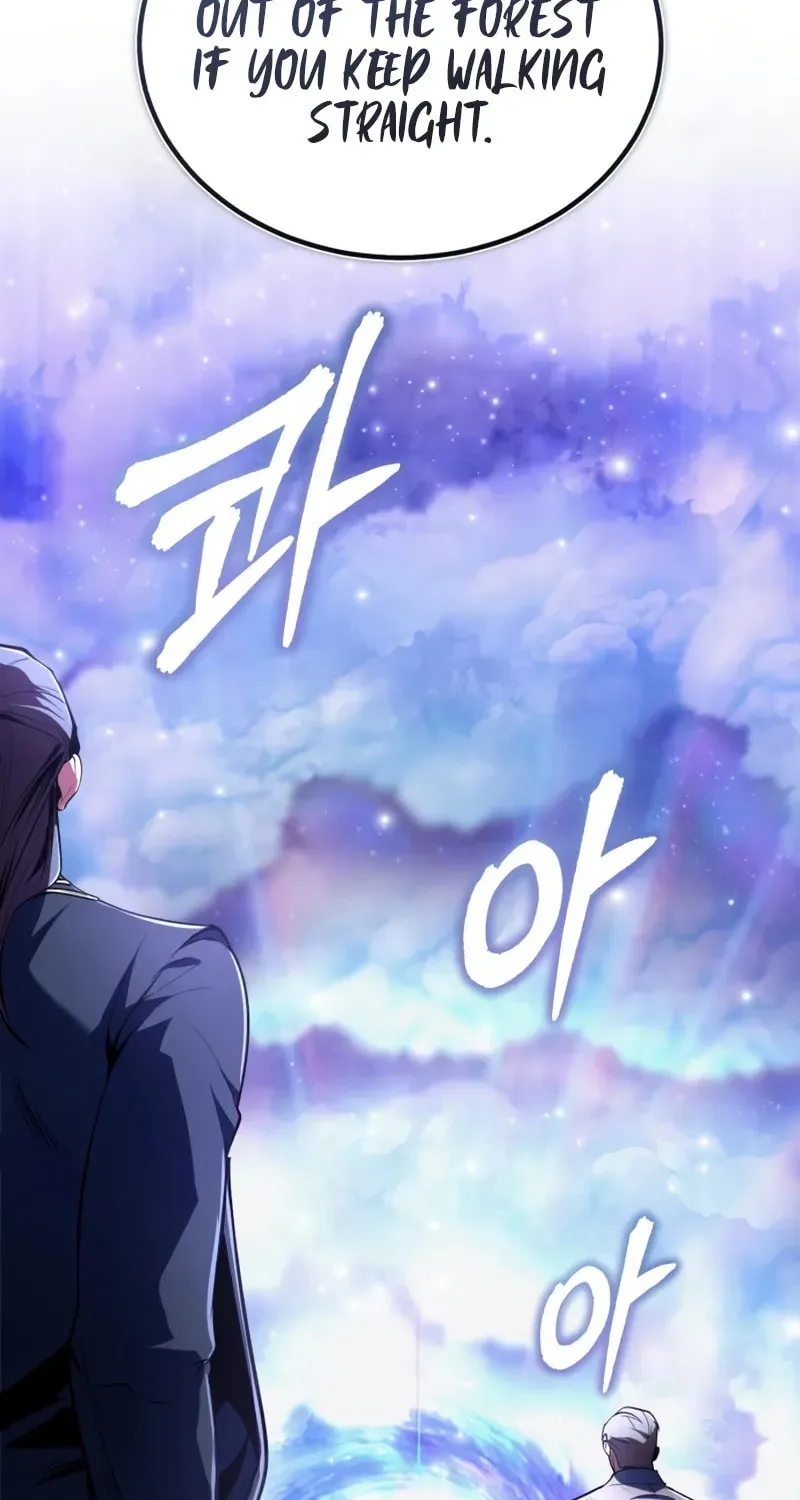 Read The Academy's Undercover Professor EN Manga Online