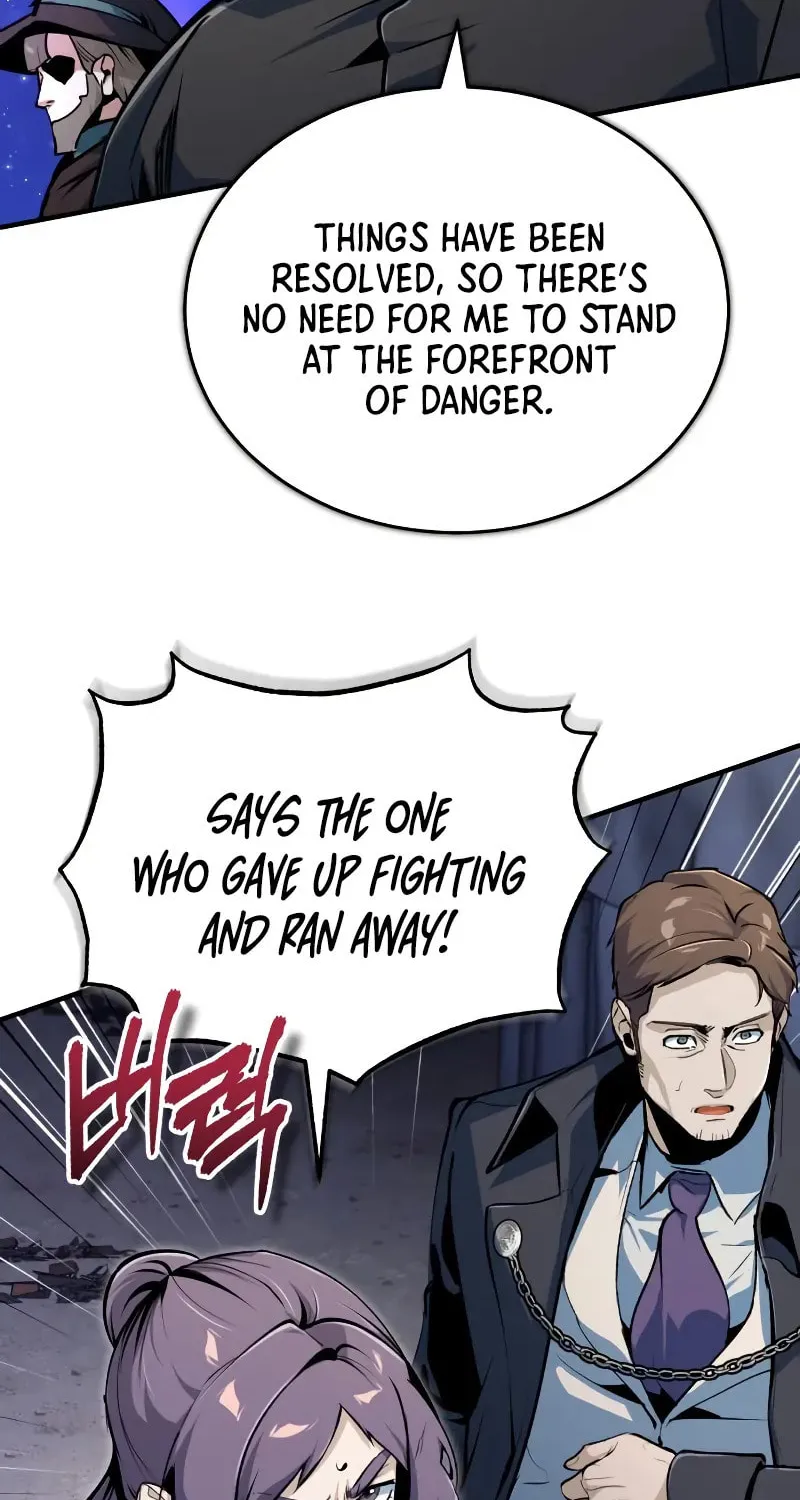 Read The Academy's Undercover Professor EN Manga Online