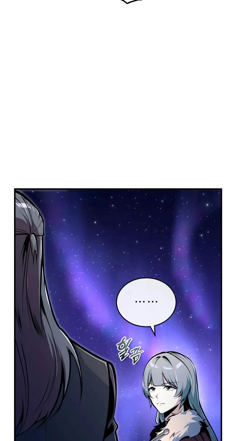 Read The Academy's Undercover Professor EN Manga Online