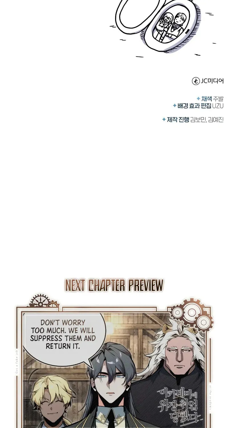 Read The Academy's Undercover Professor EN Manga Online