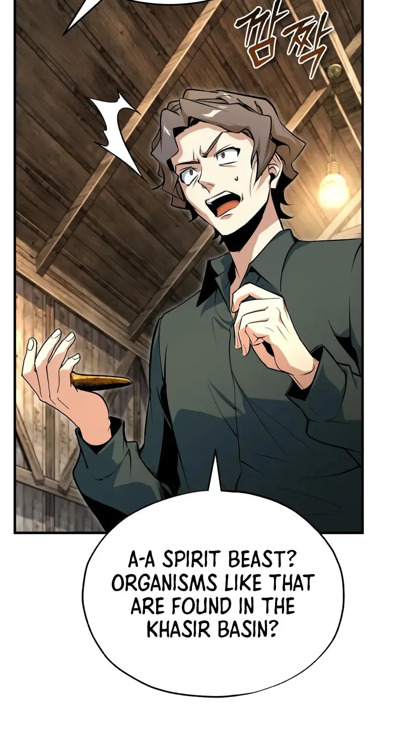 Read The Academy's Undercover Professor EN Manga Online
