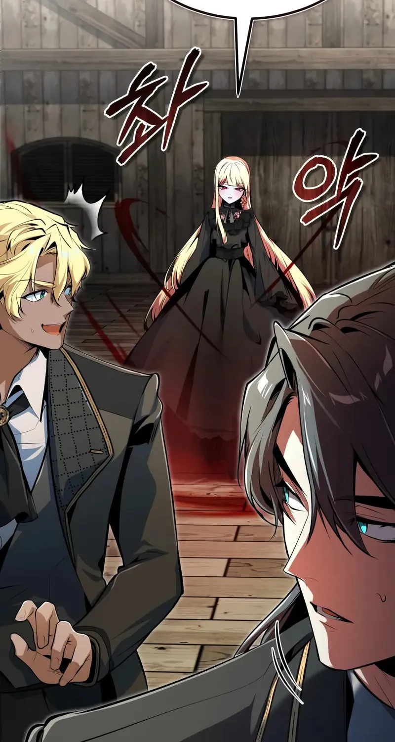 Read The Academy's Undercover Professor EN Manga Online