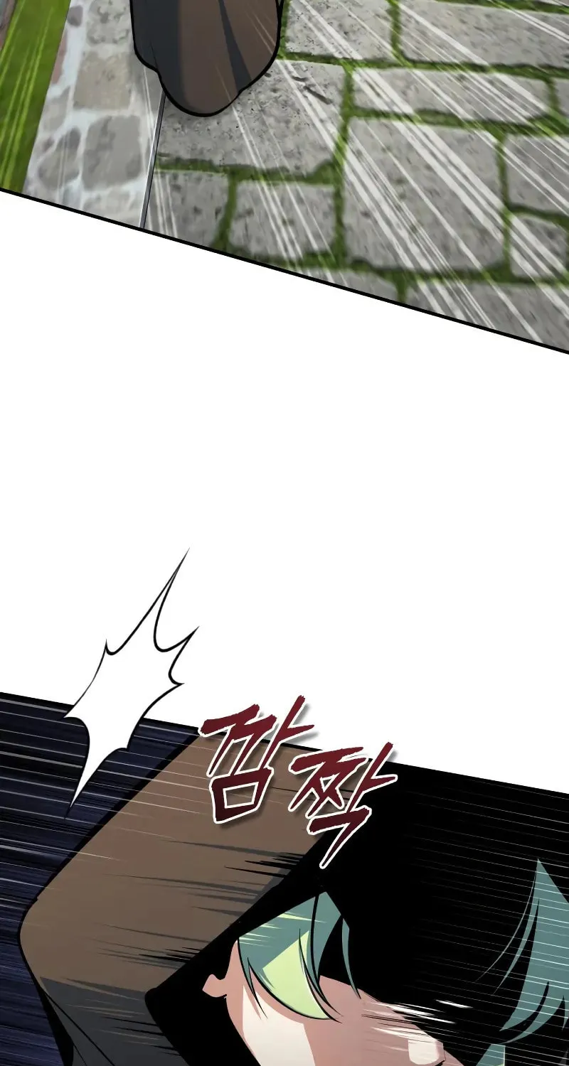 Read The Academy's Undercover Professor EN Manga Online