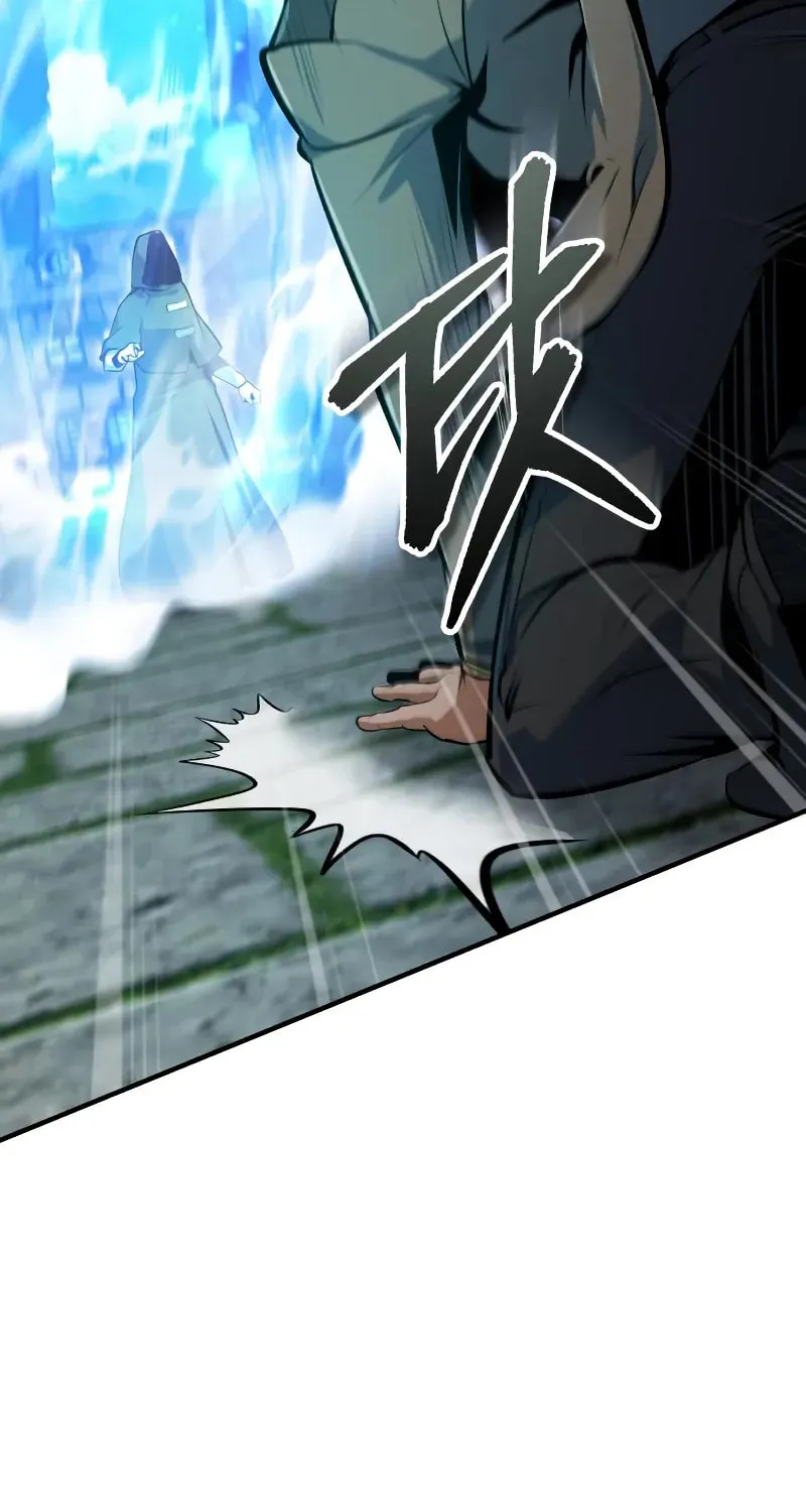Read The Academy's Undercover Professor EN Manga Online