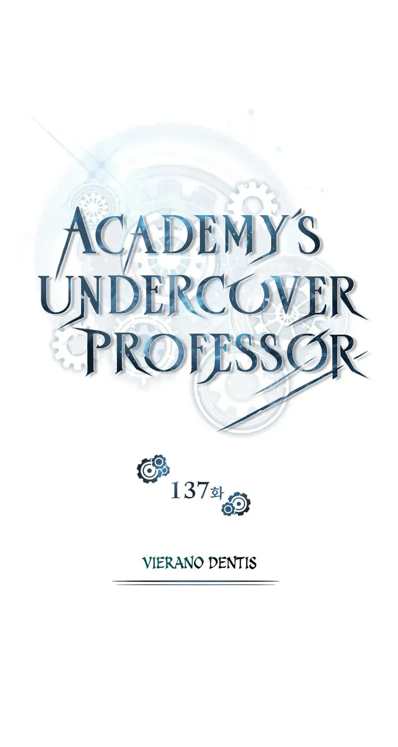 Read The Academy's Undercover Professor EN Manga Online