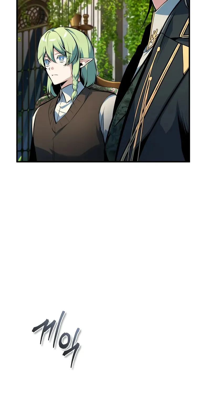 Read The Academy's Undercover Professor EN Manga Online