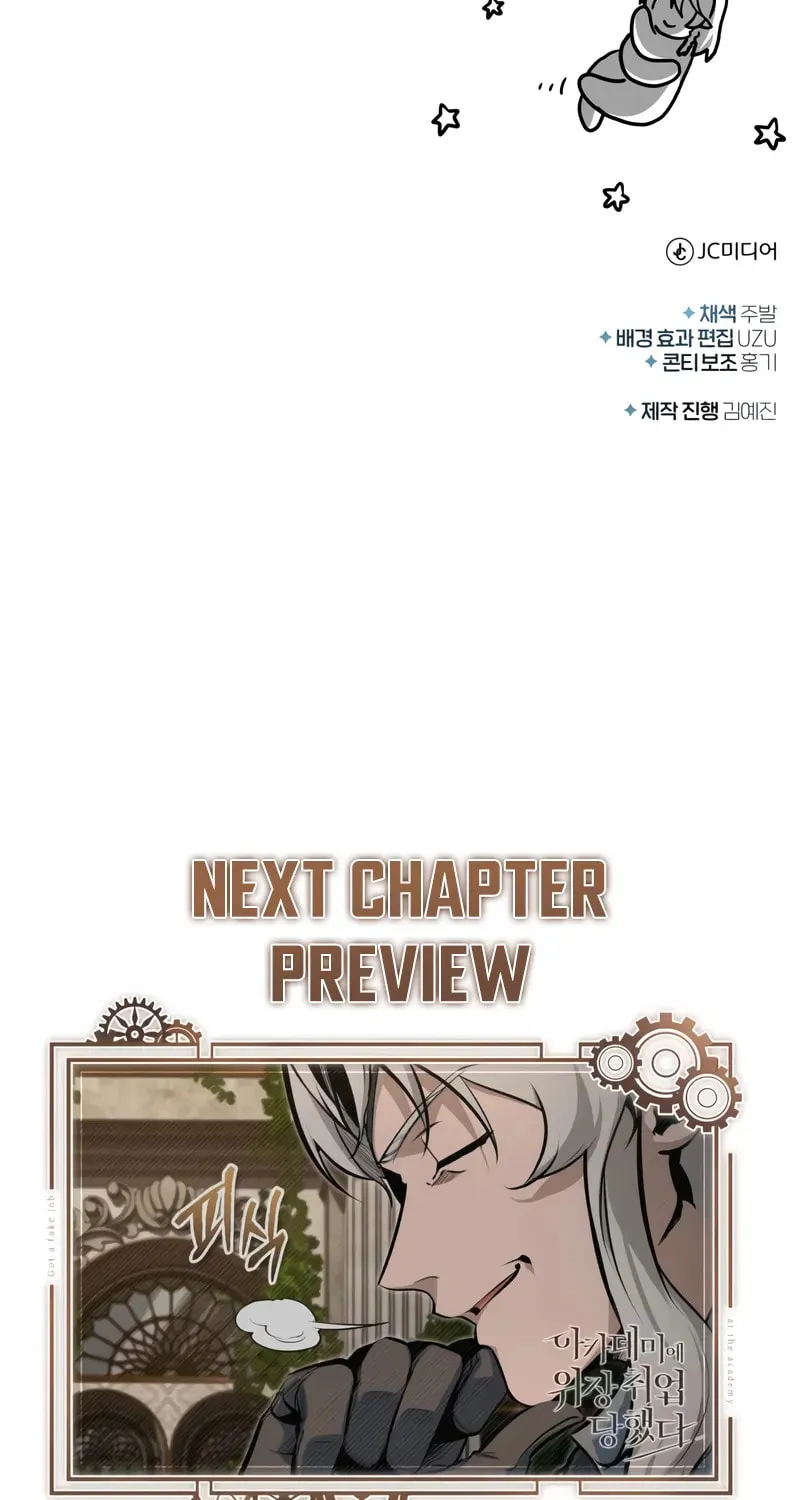 Read The Academy's Undercover Professor EN Manga Online