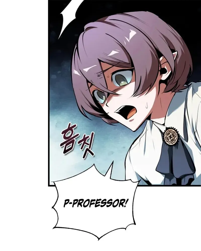 Read The Academy's Undercover Professor EN Manga Online