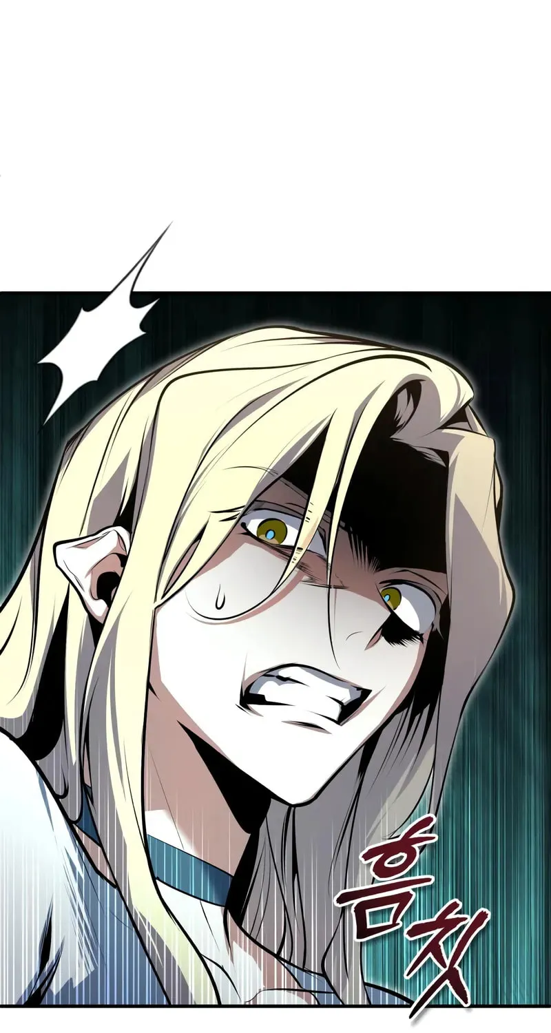 Read The Academy's Undercover Professor EN Manga Online