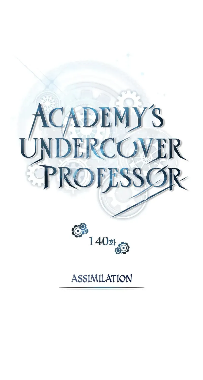Read The Academy's Undercover Professor EN Manga Online