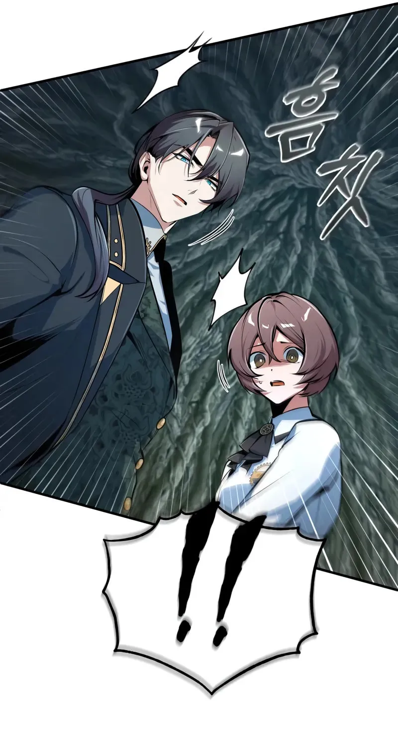 Read The Academy's Undercover Professor EN Manga Online