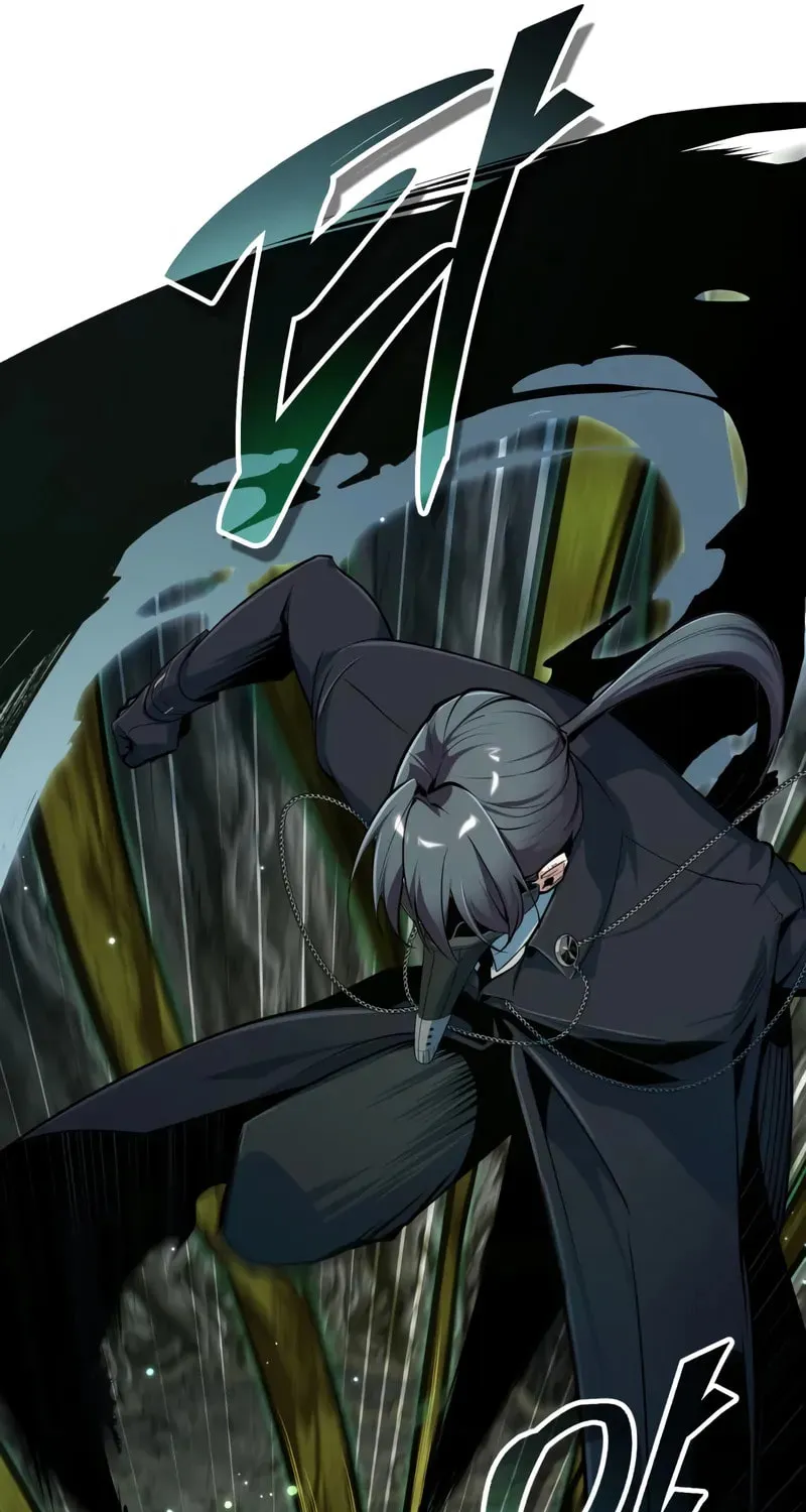 Read The Academy's Undercover Professor EN Manga Online