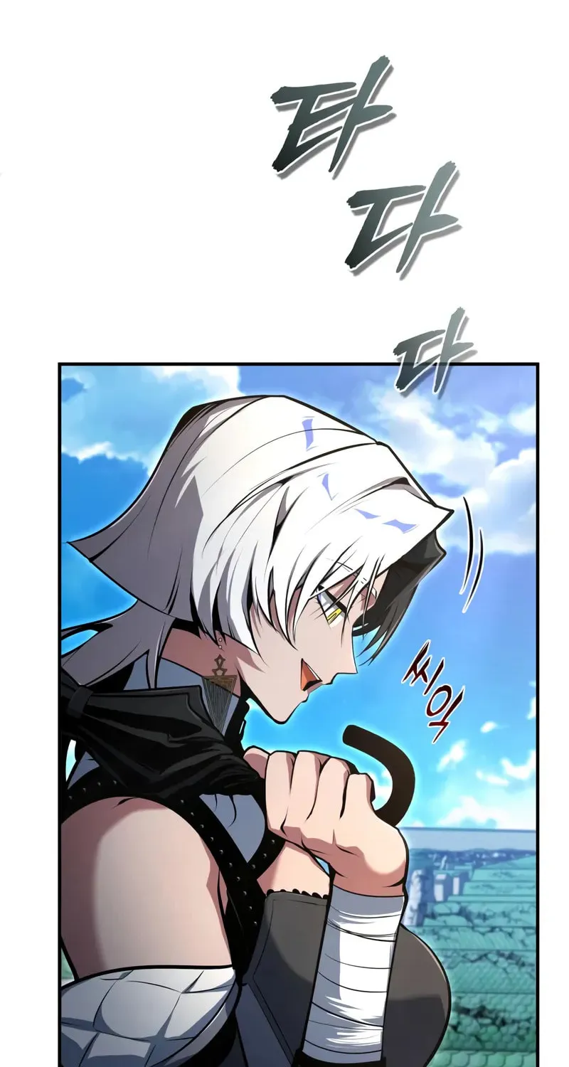 Read The Academy's Undercover Professor EN Manga Online