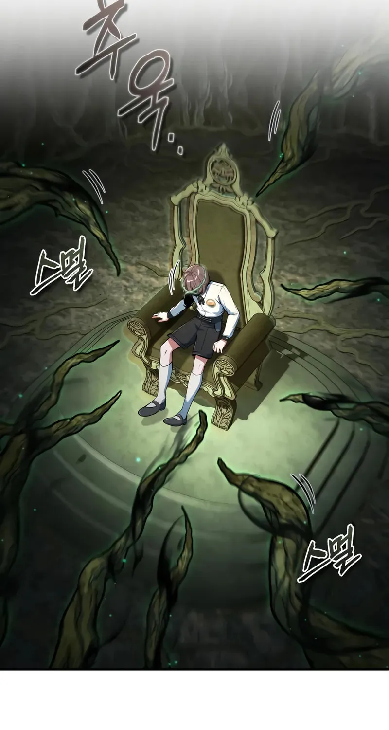 Read The Academy's Undercover Professor EN Manga Online