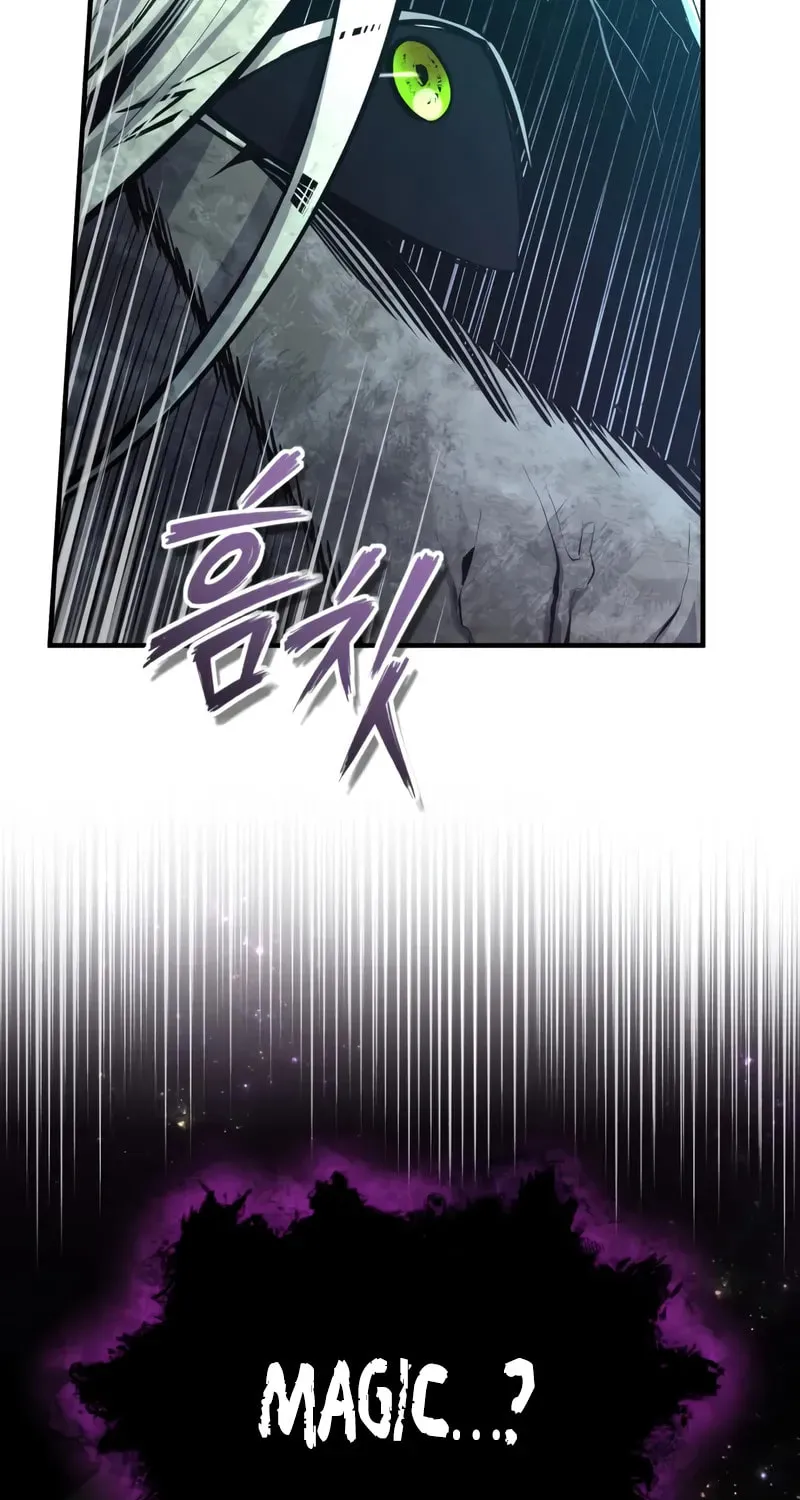 Read The Academy's Undercover Professor EN Manga Online