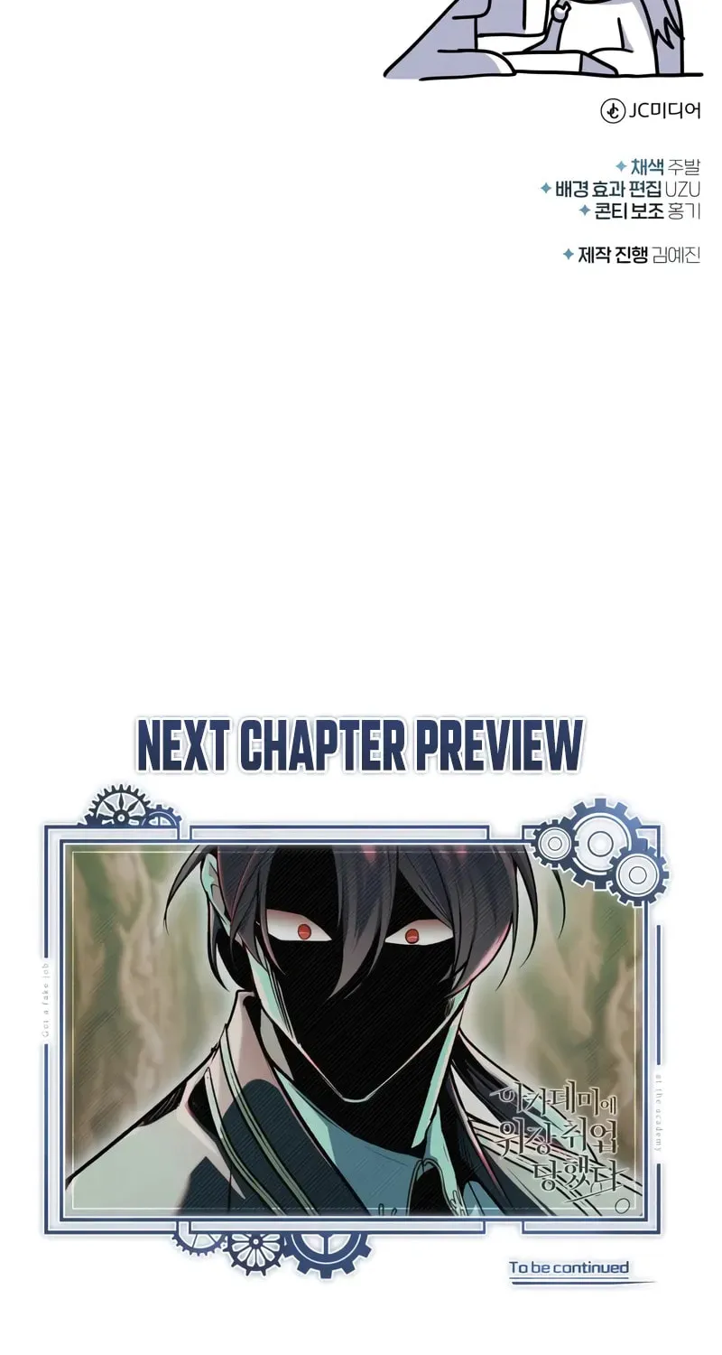 Read The Academy's Undercover Professor EN Manga Online
