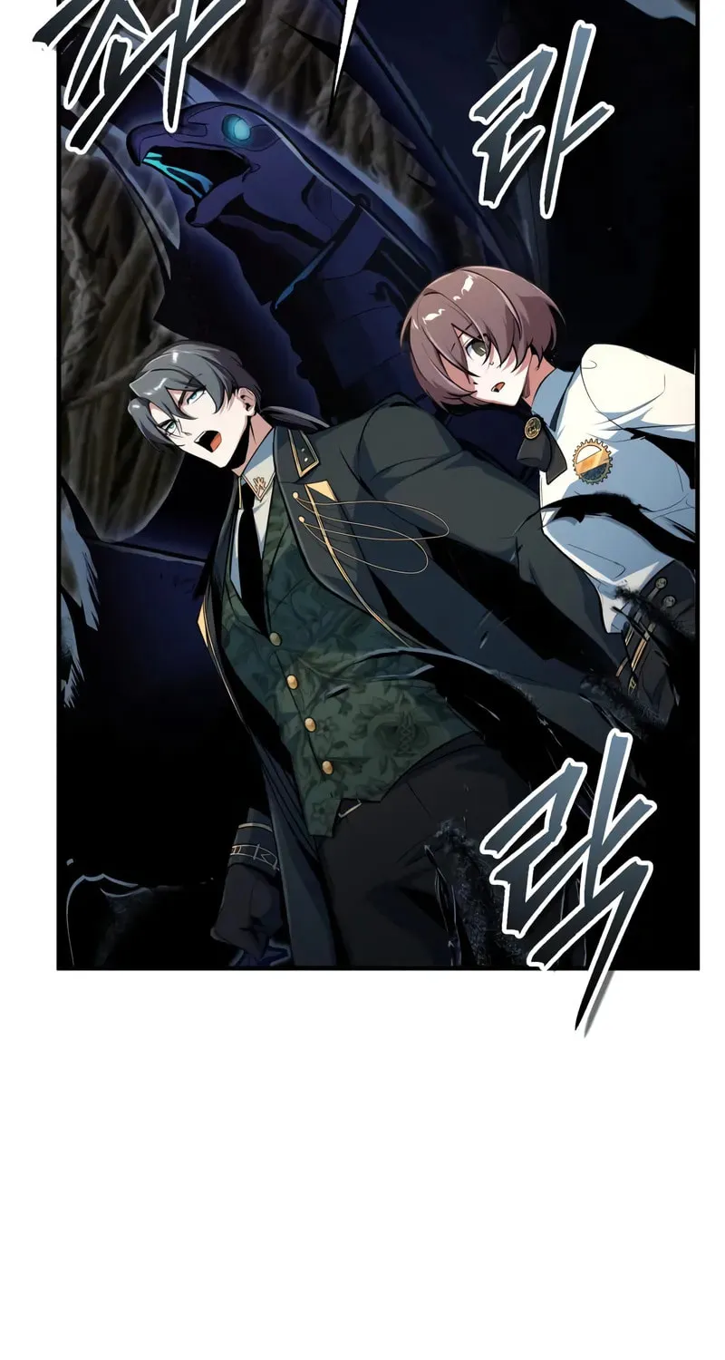 Read The Academy's Undercover Professor EN Manga Online