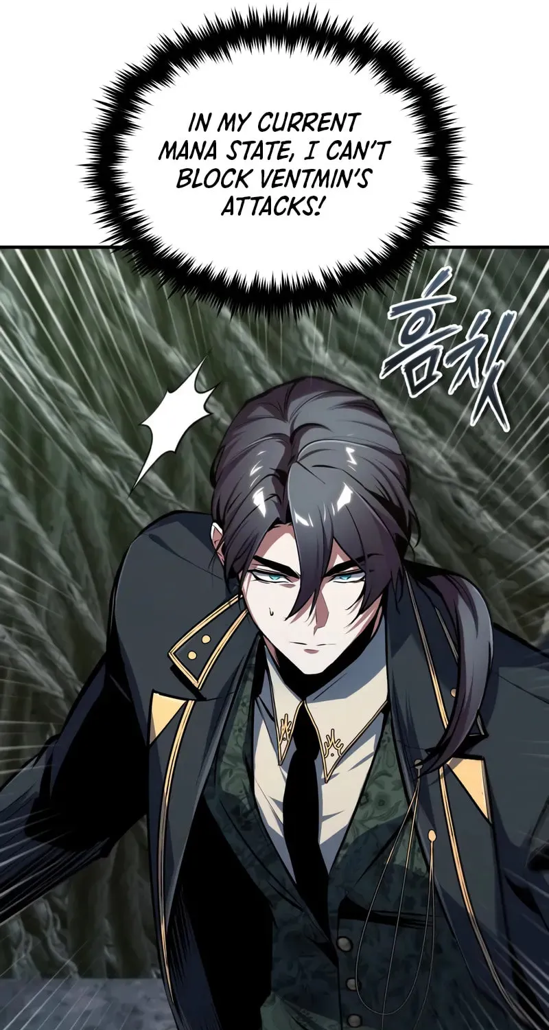 Read The Academy's Undercover Professor EN Manga Online