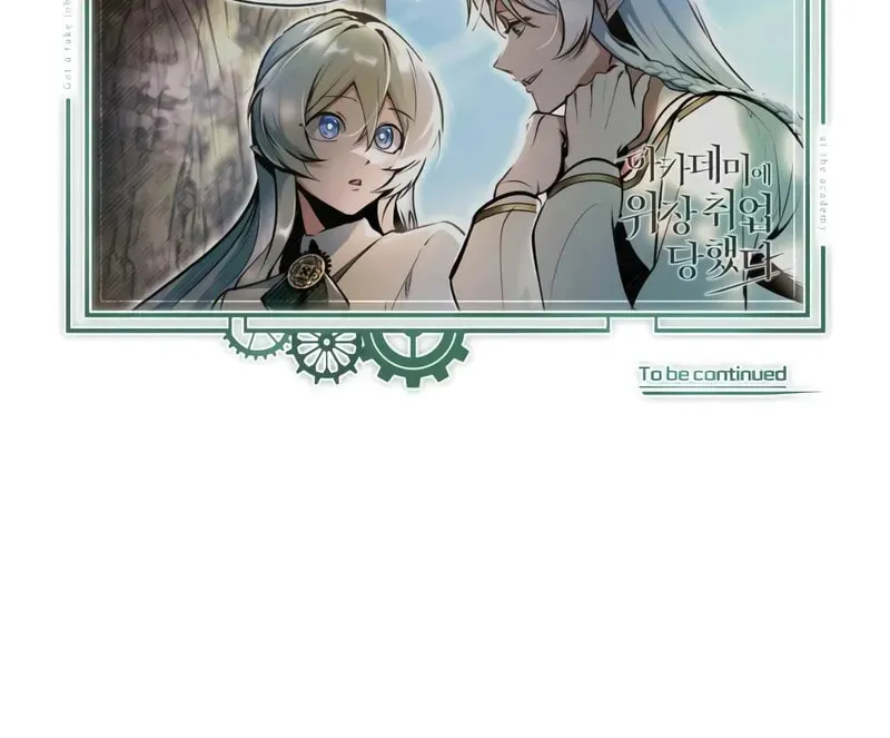 Read The Academy's Undercover Professor EN Manga Online