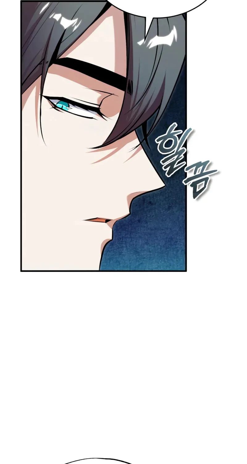 Read The Academy's Undercover Professor EN Manga Online