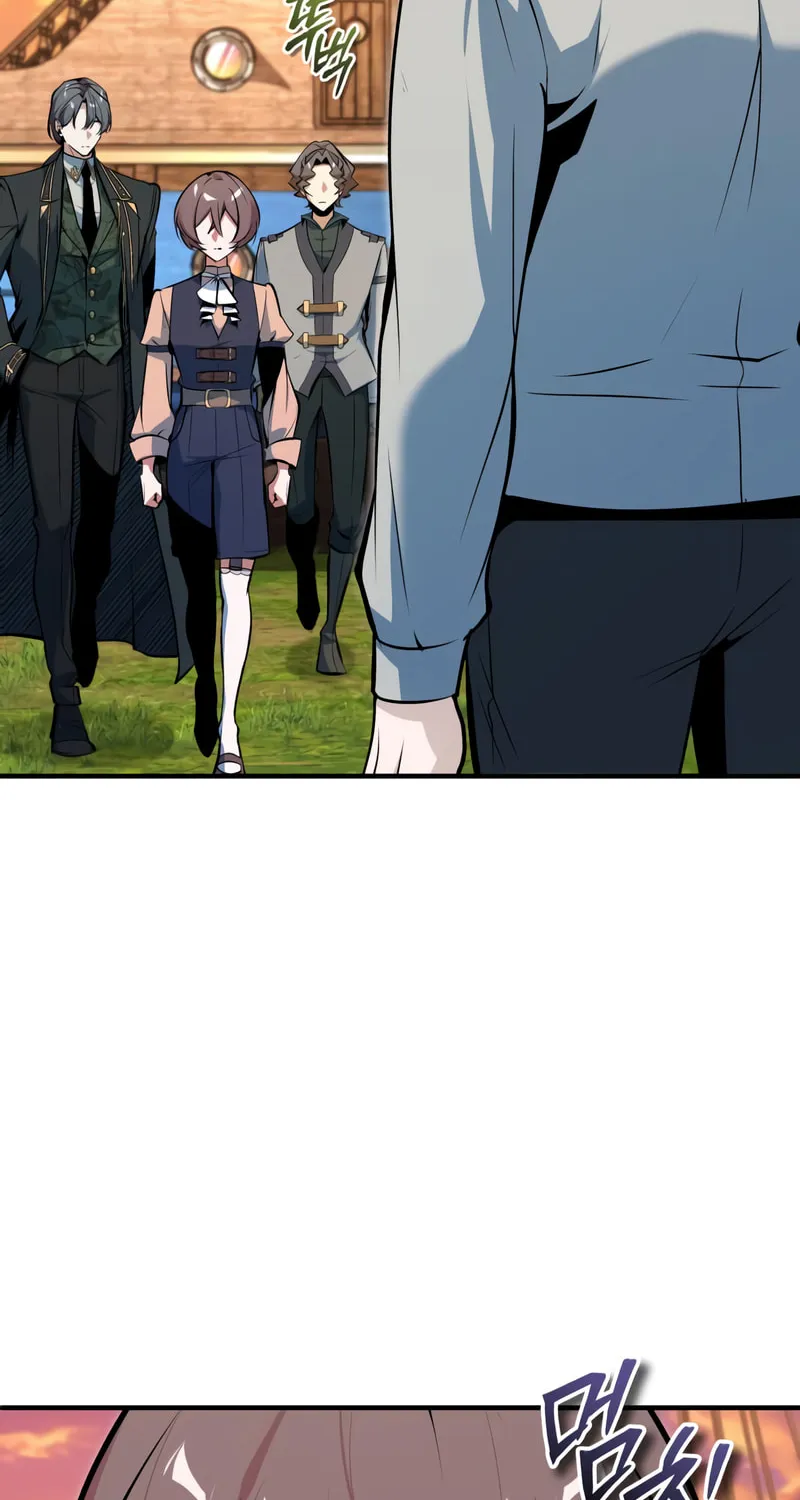 Read The Academy's Undercover Professor EN Manga Online
