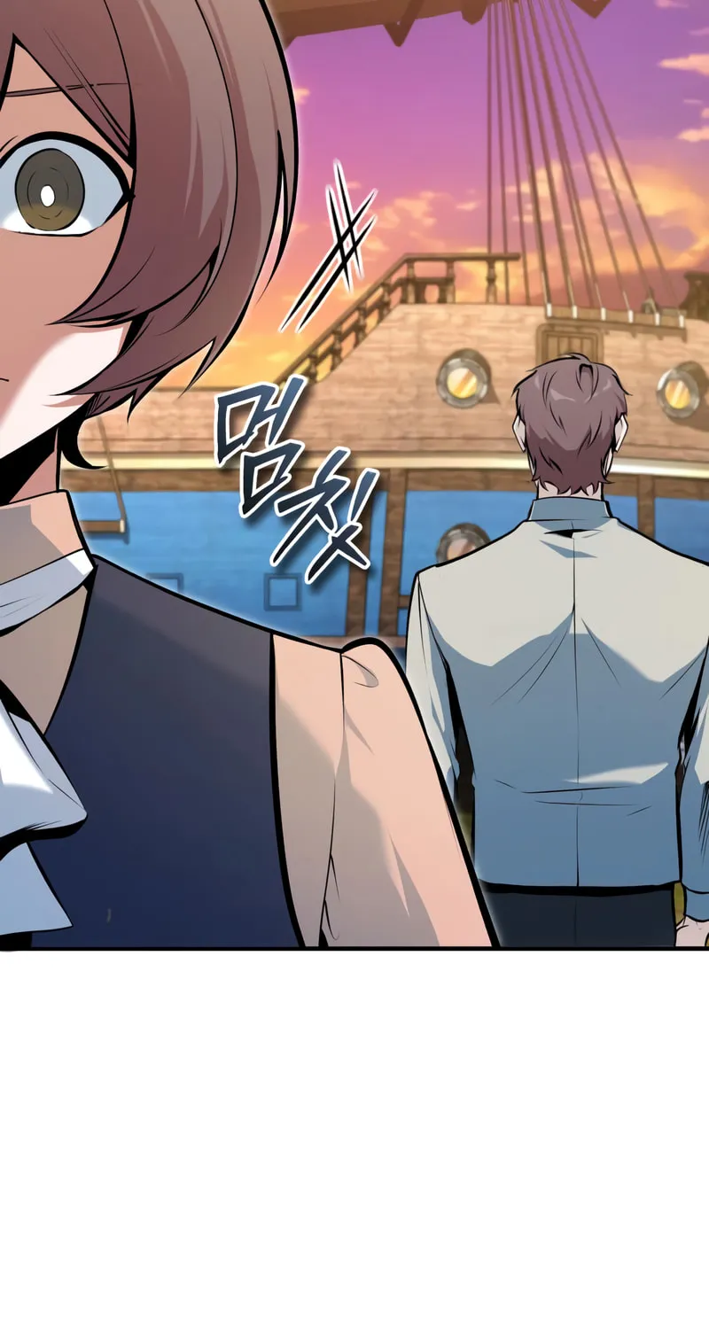 Read The Academy's Undercover Professor EN Manga Online