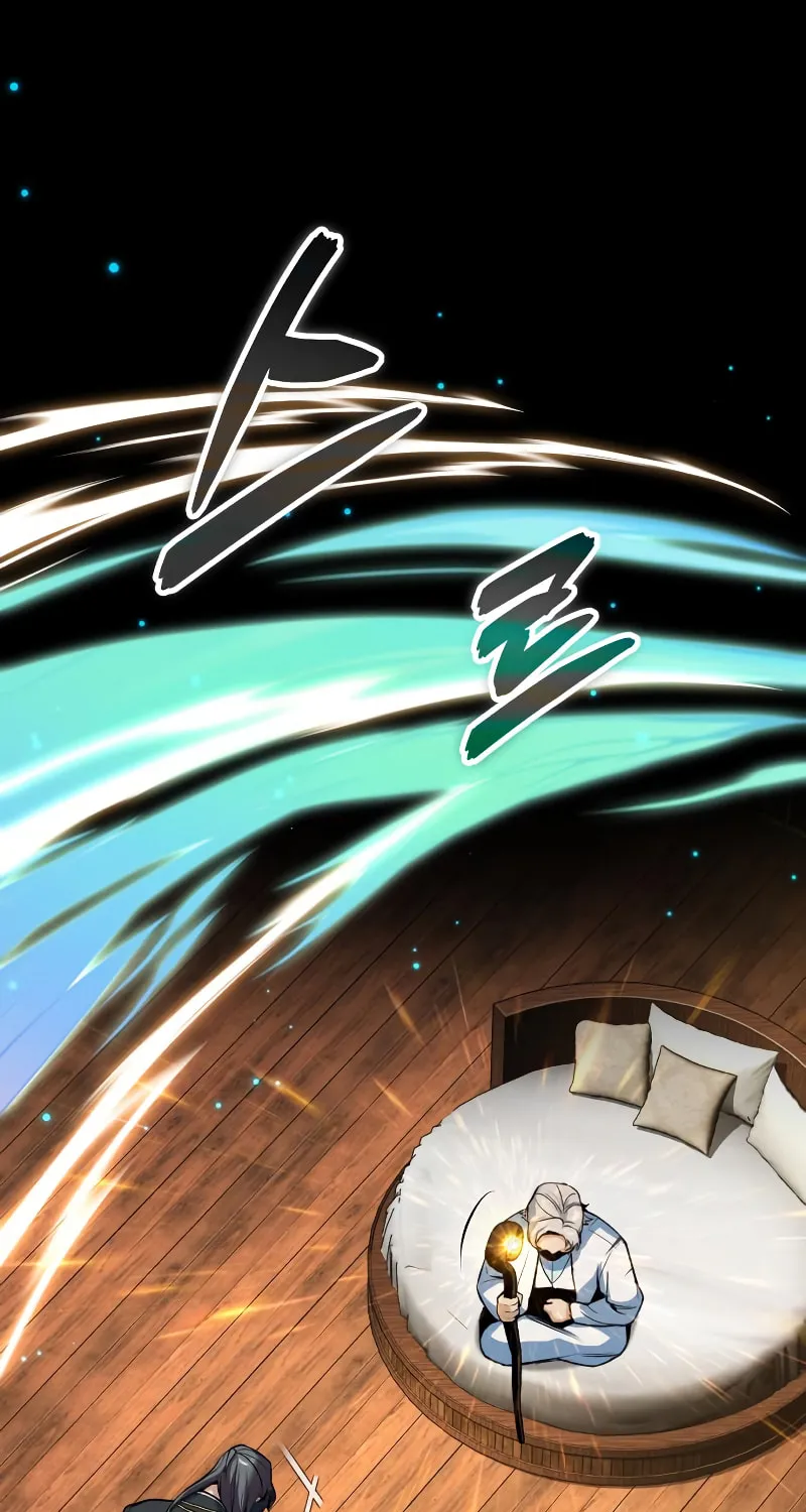 Read The Academy's Undercover Professor EN Manga Online