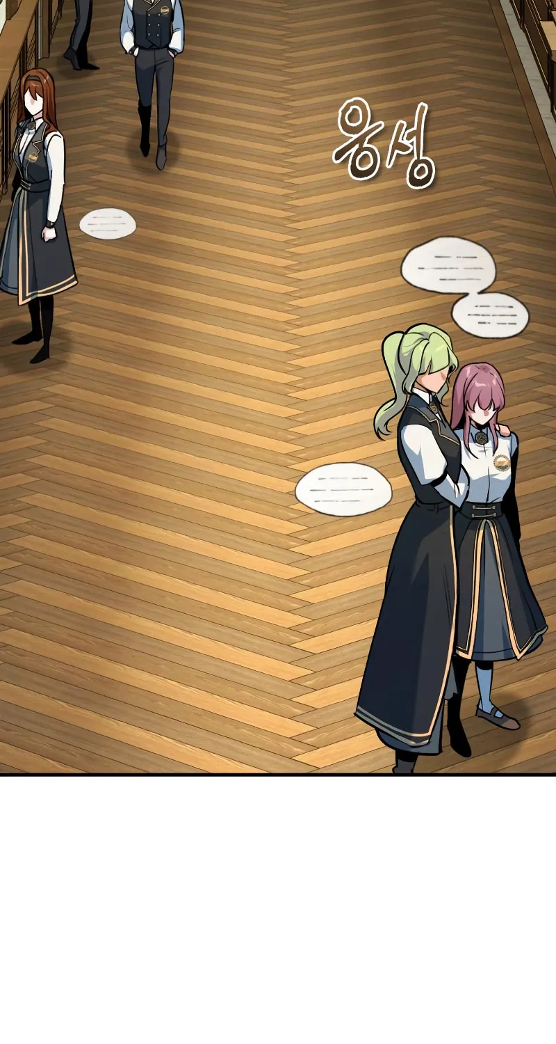 Read The Academy's Undercover Professor EN Manga Online