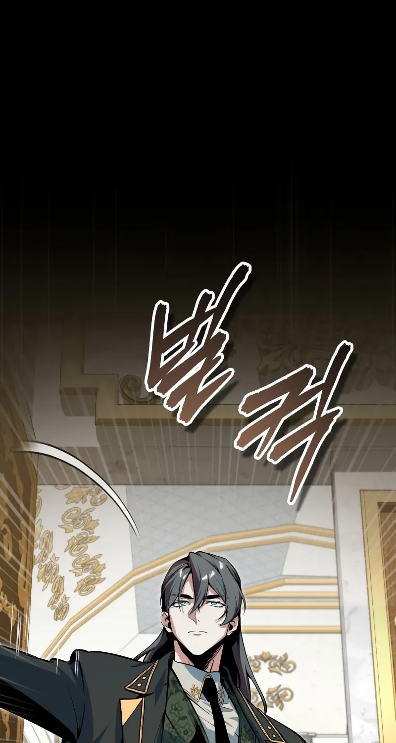 Read The Academy's Undercover Professor EN Manga Online