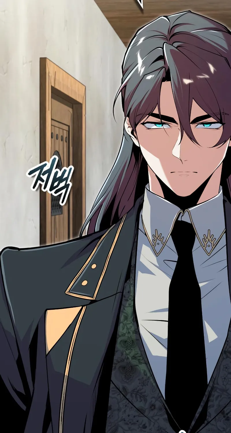 Read The Academy's Undercover Professor EN Manga Online