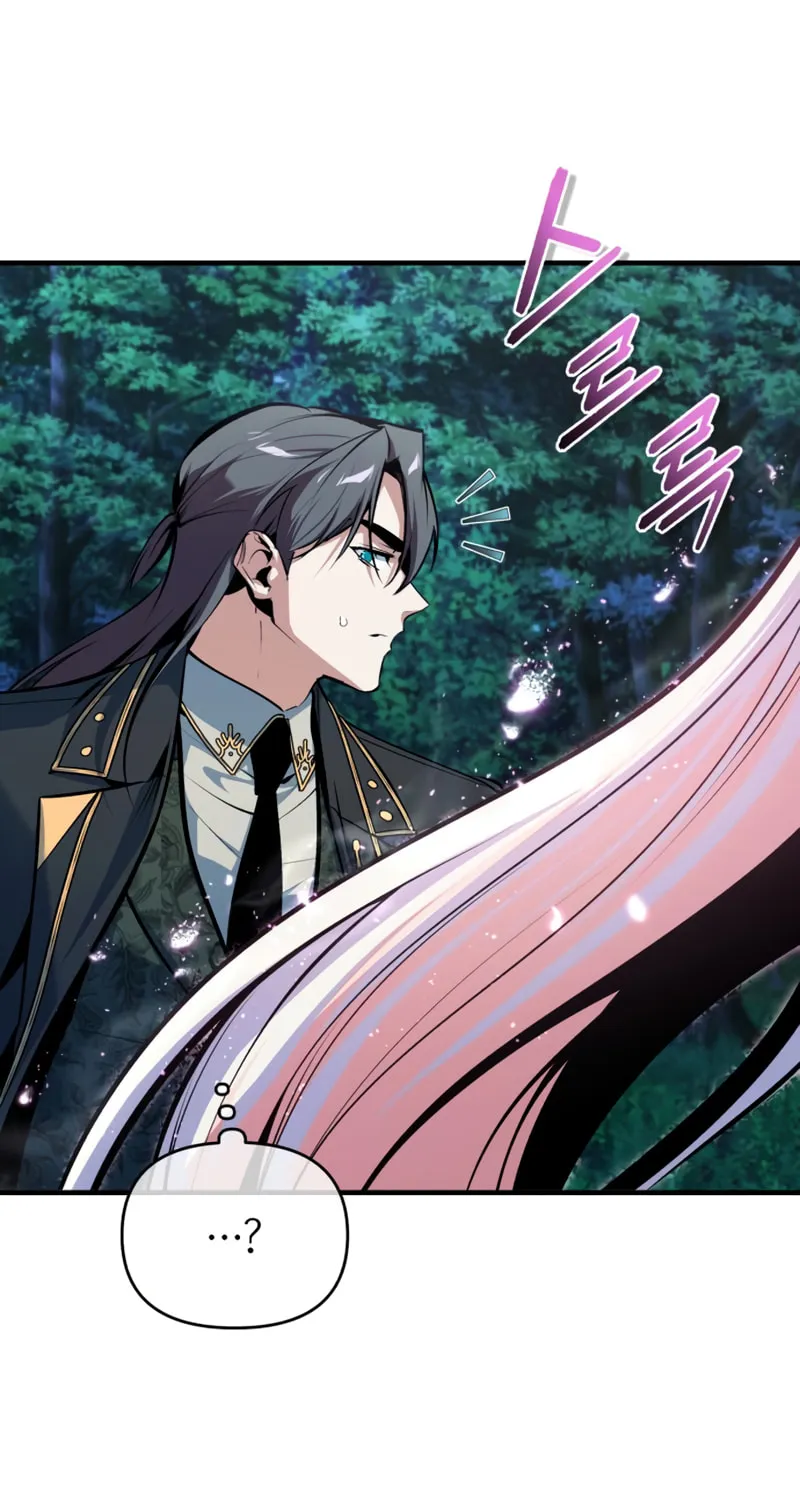 Read The Academy's Undercover Professor EN Manga Online