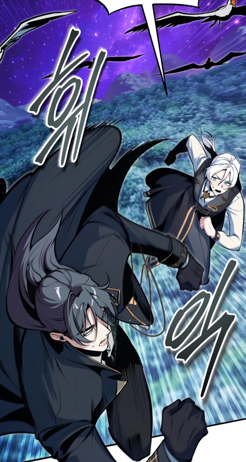 Read The Academy's Undercover Professor EN Manga Online