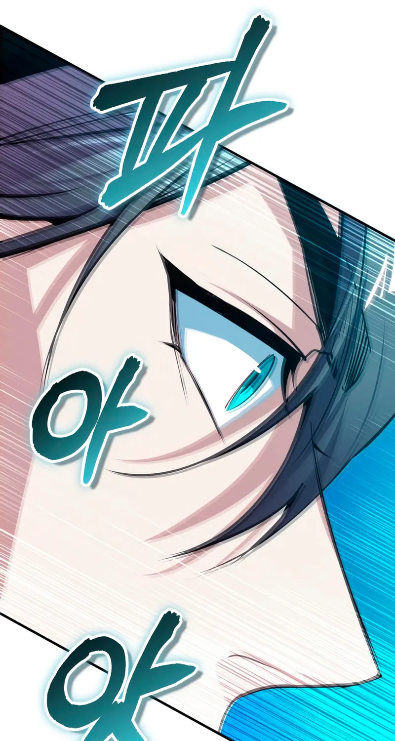 Read The Academy's Undercover Professor EN Manga Online