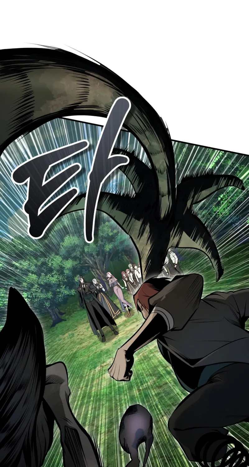 Read The Academy's Undercover Professor EN Manga Online