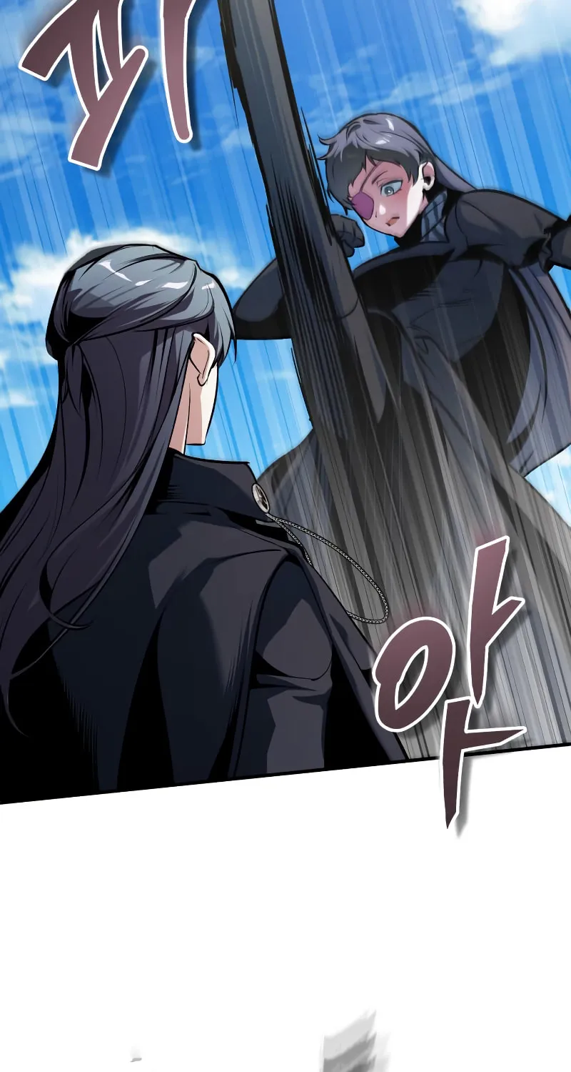 Read The Academy's Undercover Professor EN Manga Online