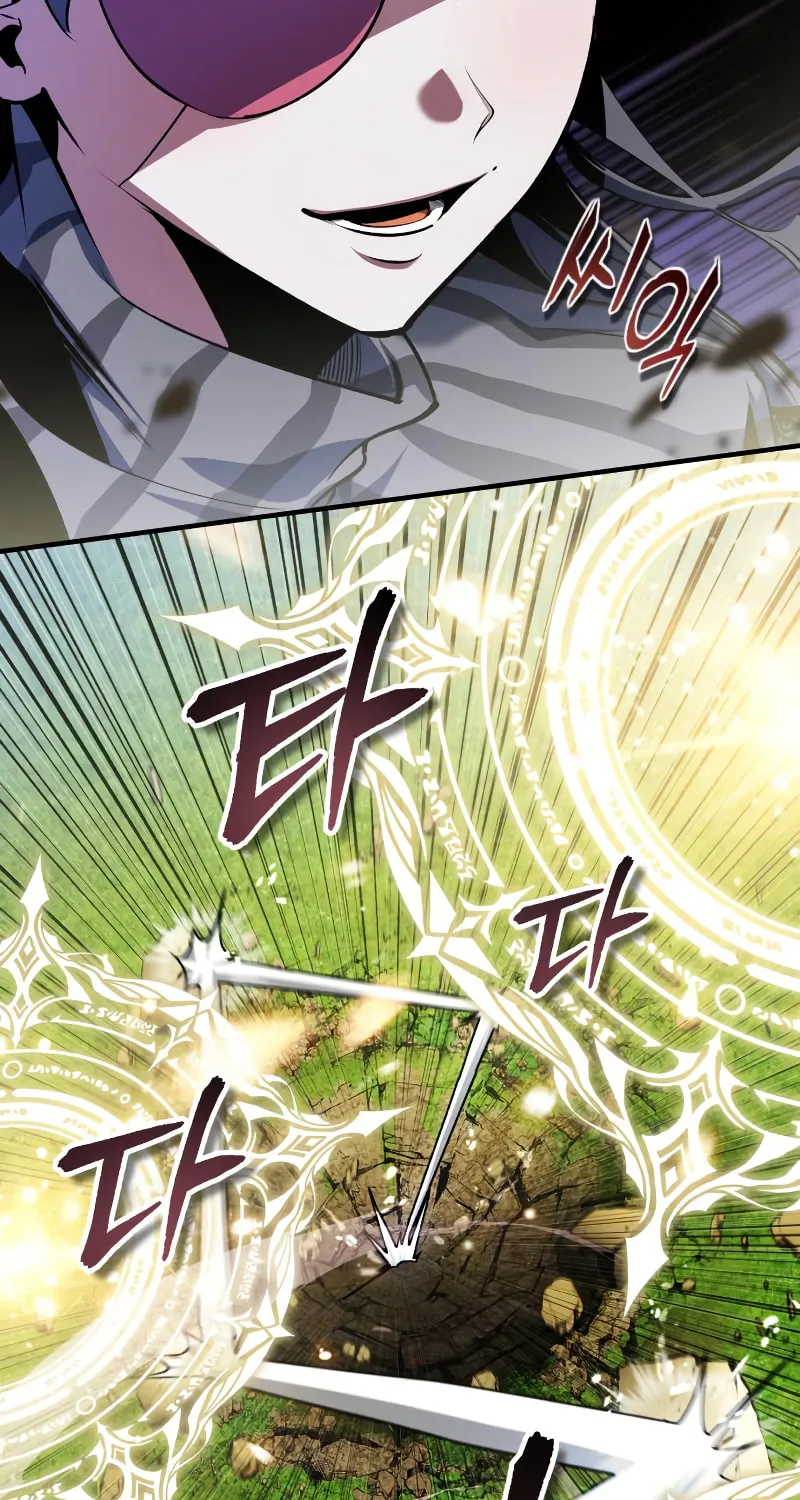 Read The Academy's Undercover Professor EN Manga Online