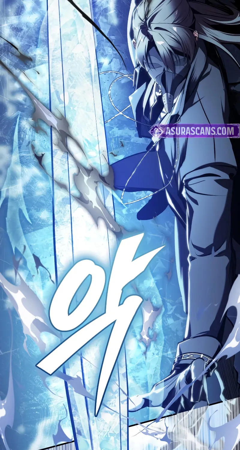 Read The Academy's Undercover Professor EN Manga Online