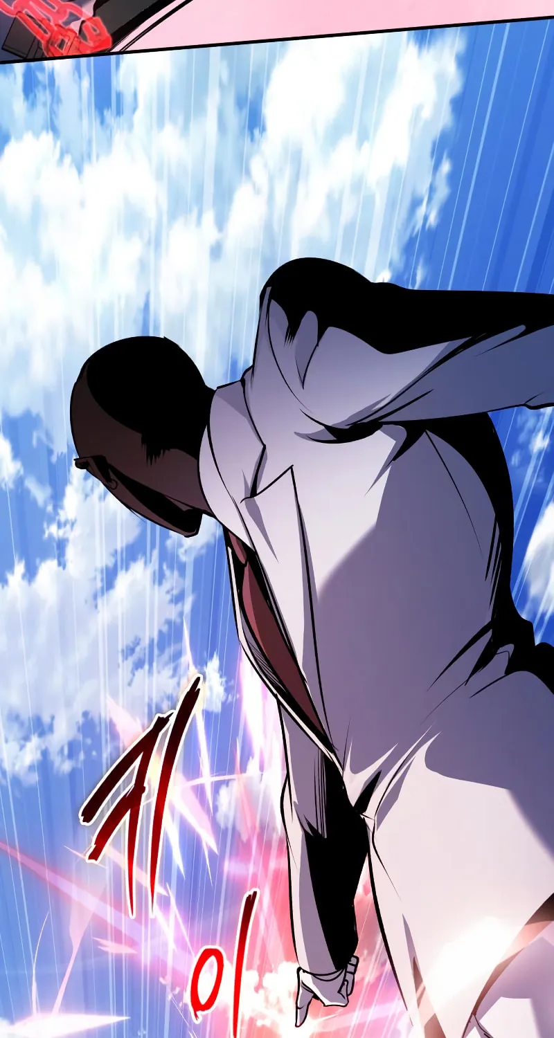 Read The Academy's Undercover Professor EN Manga Online