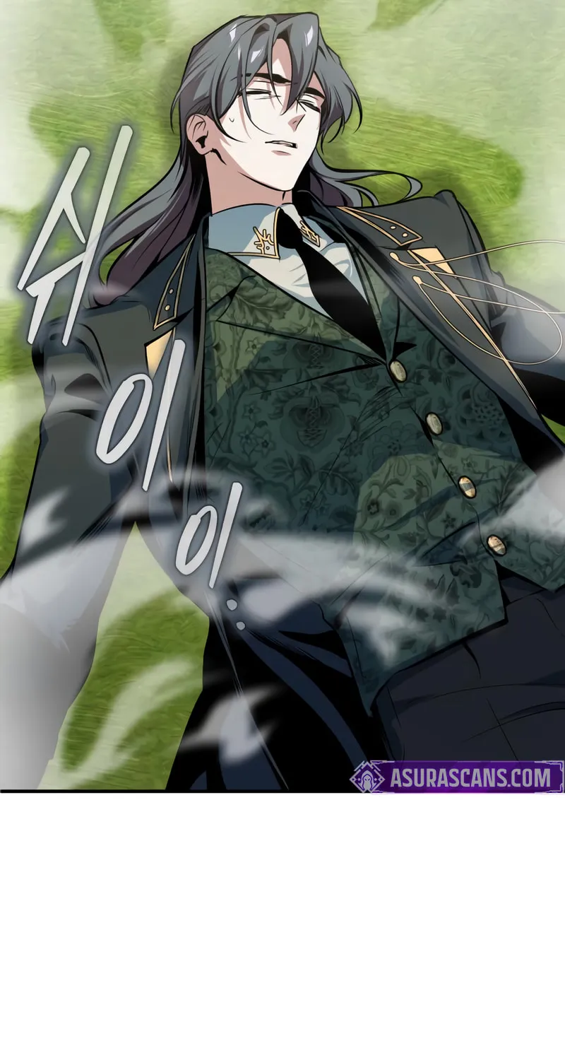 Read The Academy's Undercover Professor EN Manga Online