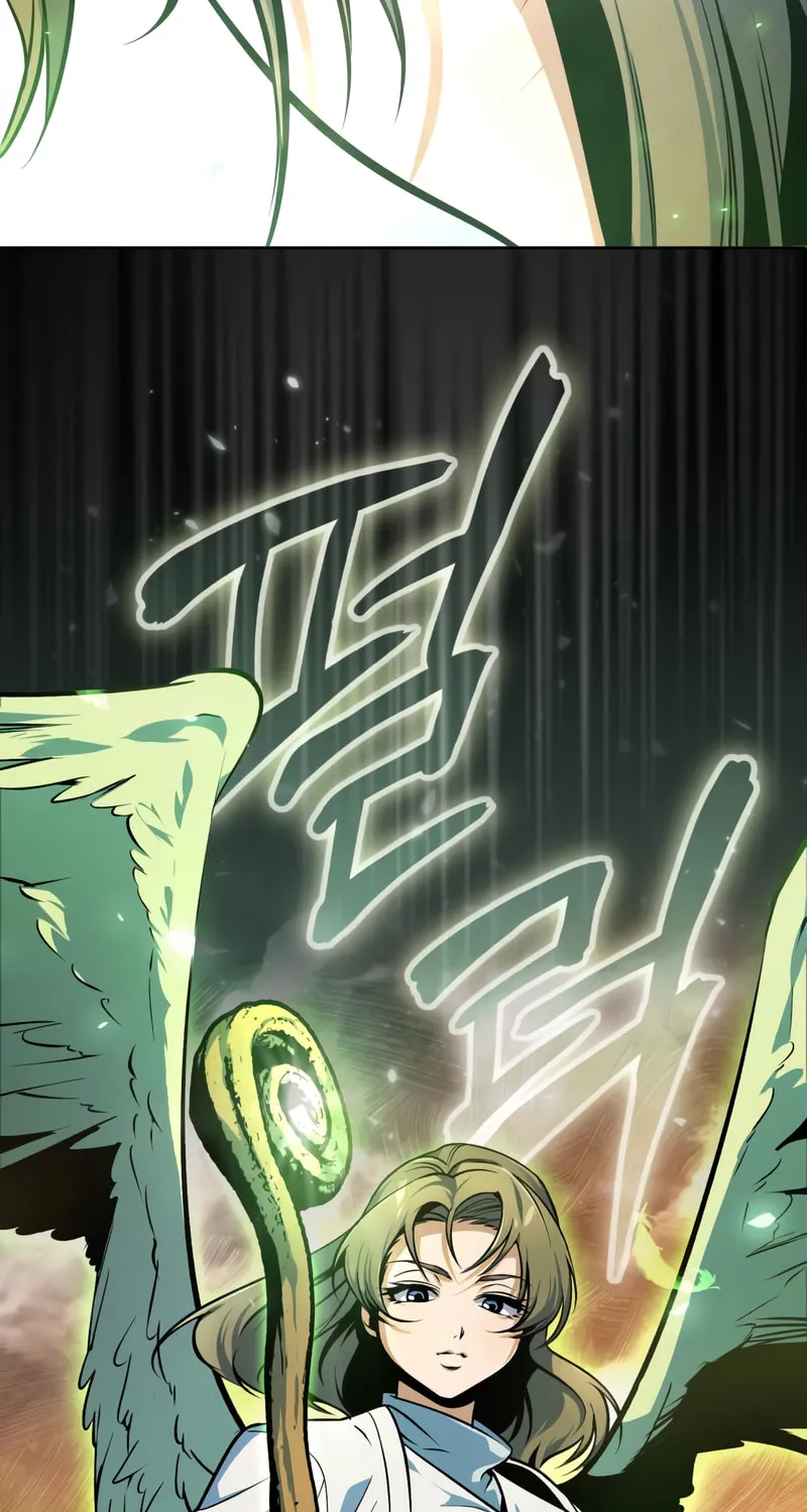 Read The Academy's Undercover Professor EN Manga Online