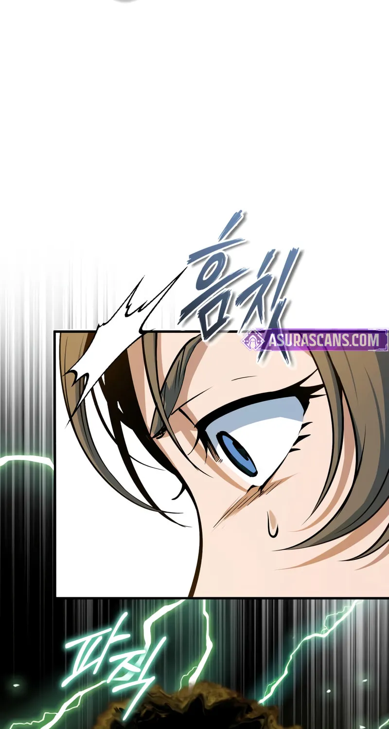 Read The Academy's Undercover Professor EN Manga Online