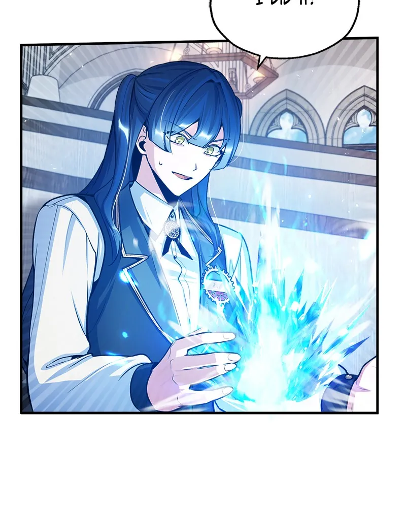 Read The Academy's Undercover Professor EN Manga Online