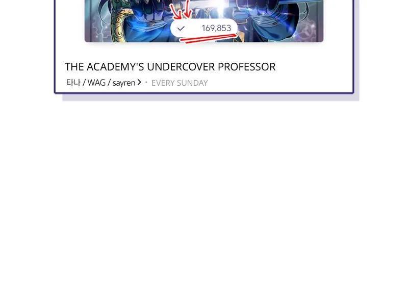 Read The Academy's Undercover Professor EN Manga Online