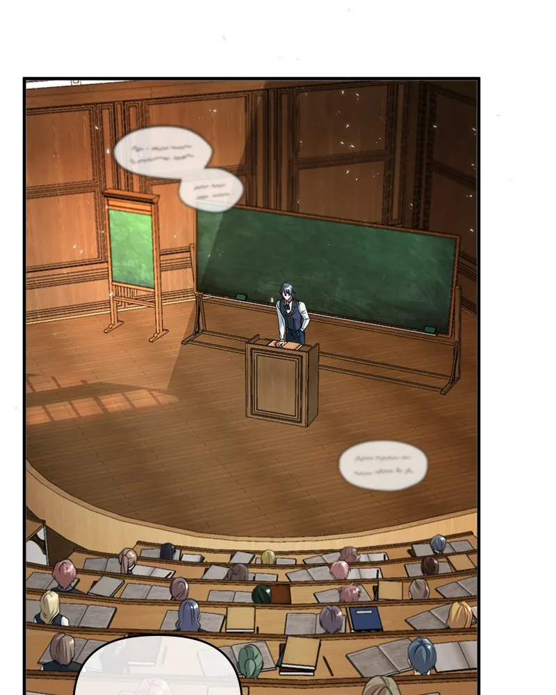 Read The Academy's Undercover Professor EN Manga Online