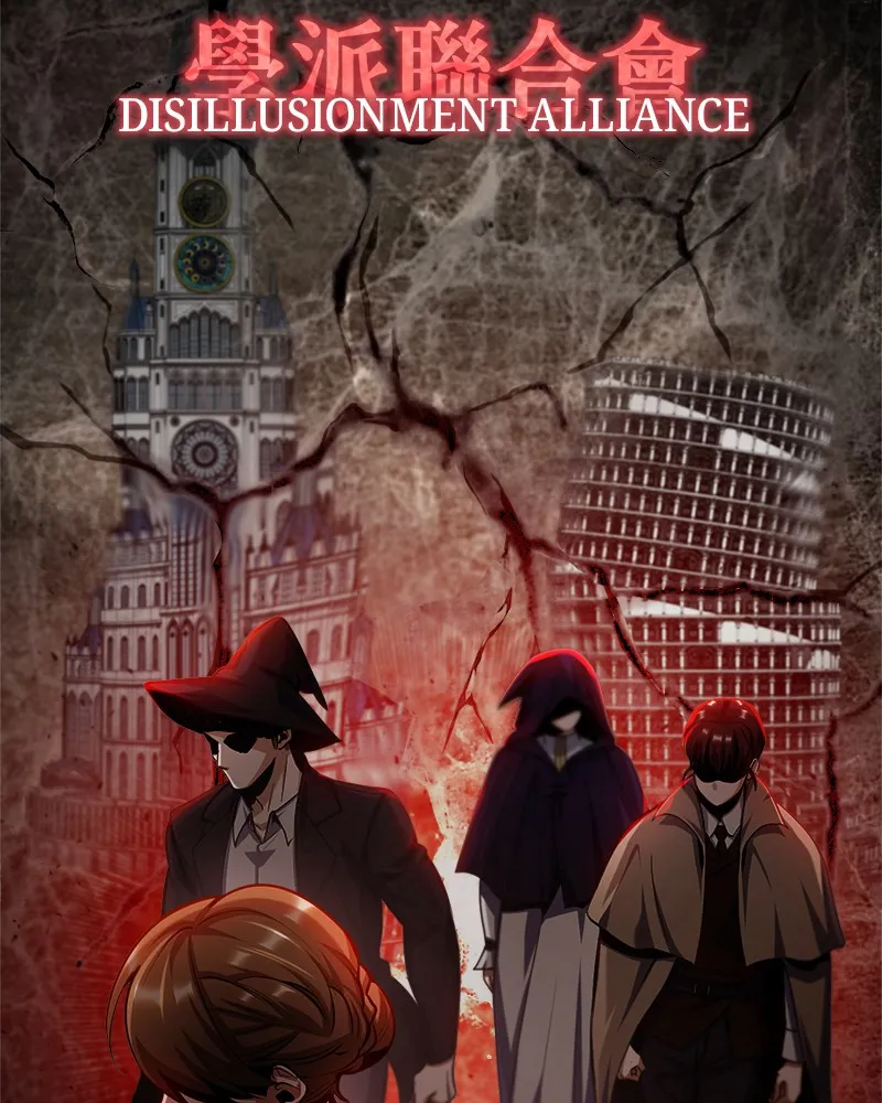 Read The Academy's Undercover Professor EN Manga Online