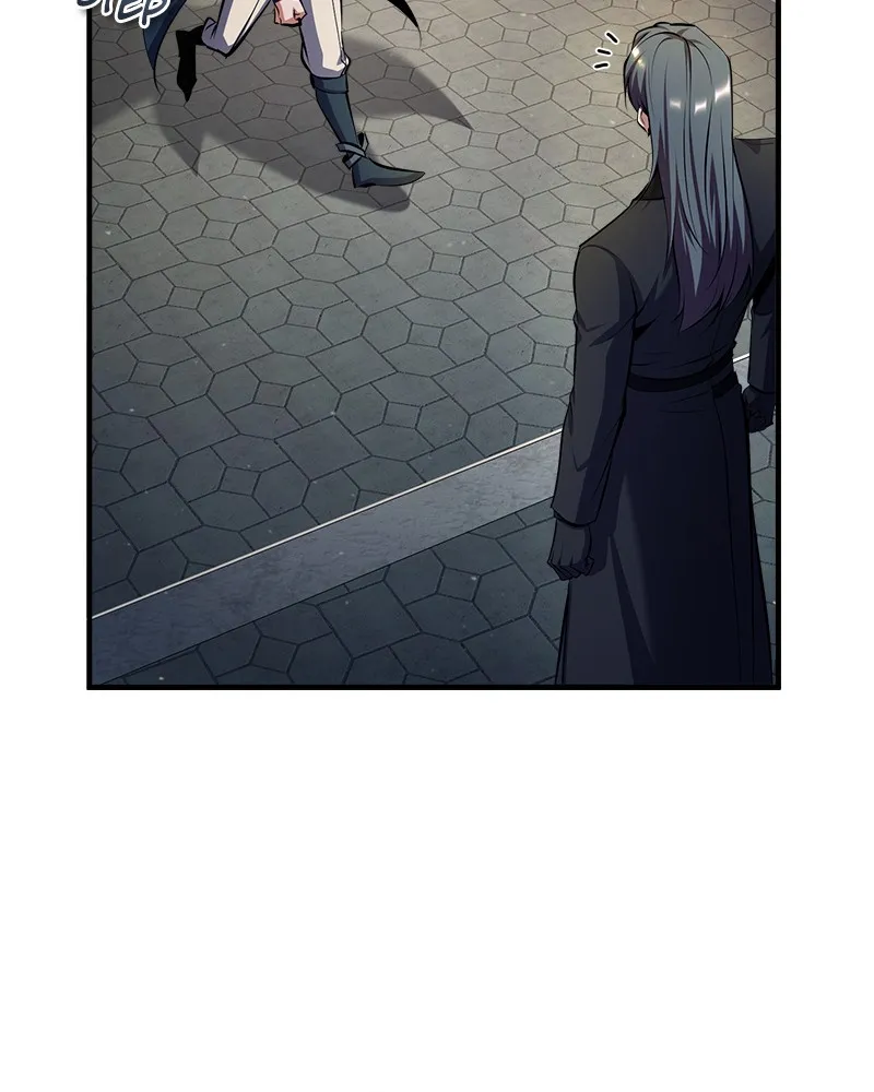 Read The Academy's Undercover Professor EN Manga Online