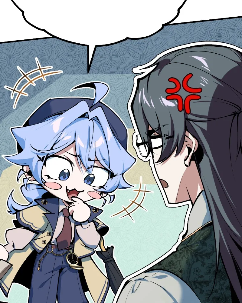 Read The Academy's Undercover Professor EN Manga Online