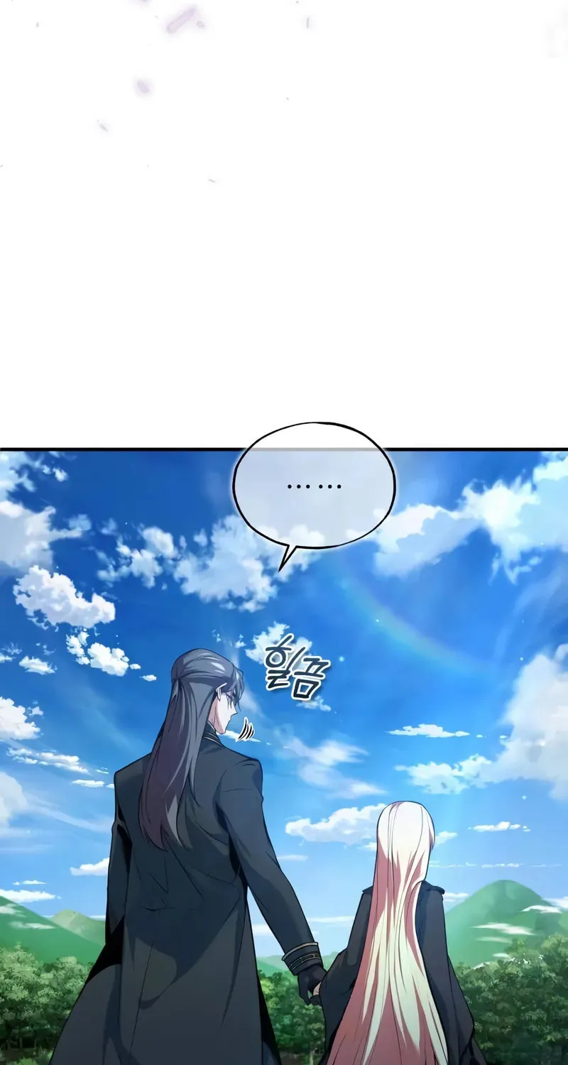 Read The Academy's Undercover Professor EN Manga Online
