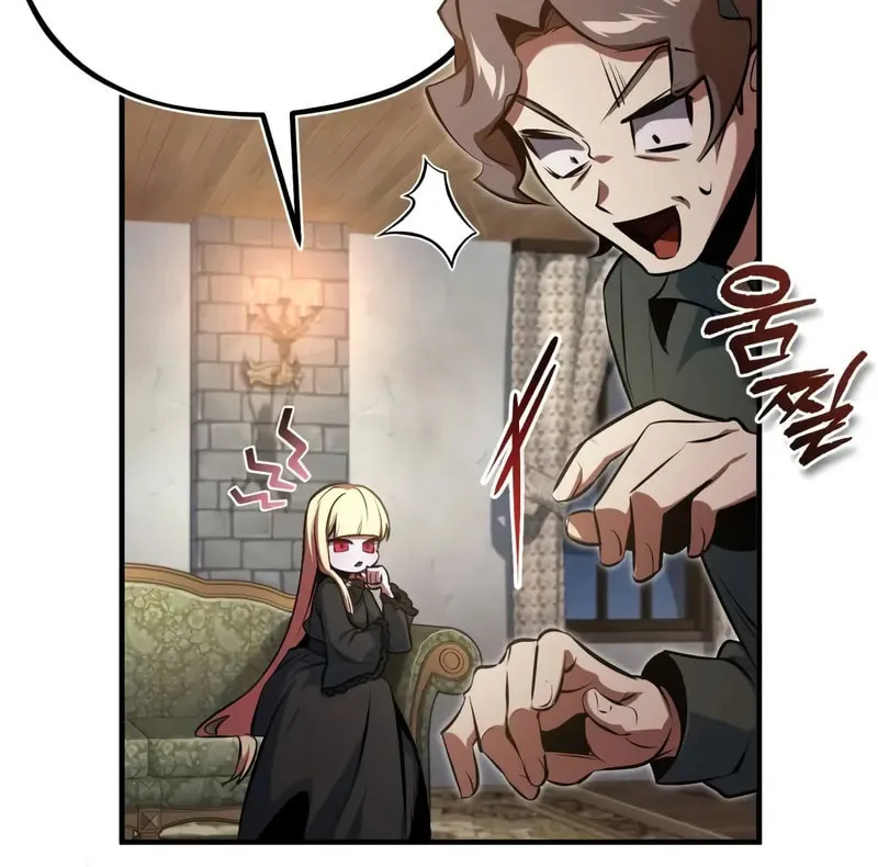 Read The Academy's Undercover Professor EN Manga Online
