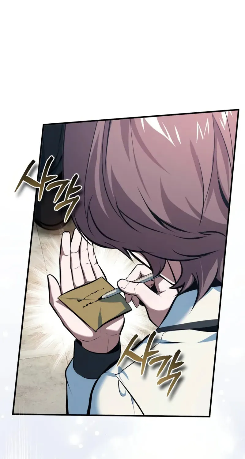 Read The Academy's Undercover Professor EN Manga Online